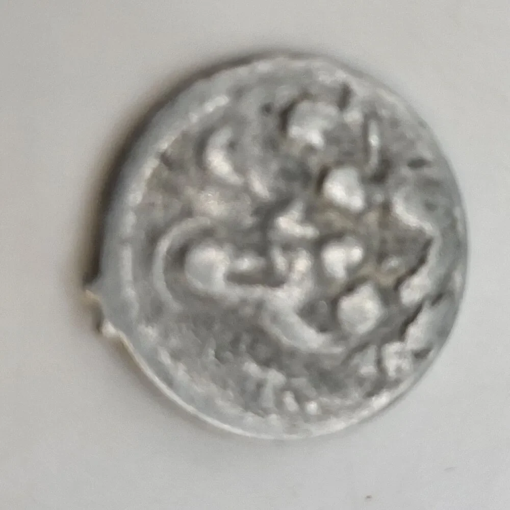 Holy Childhood Association Coin